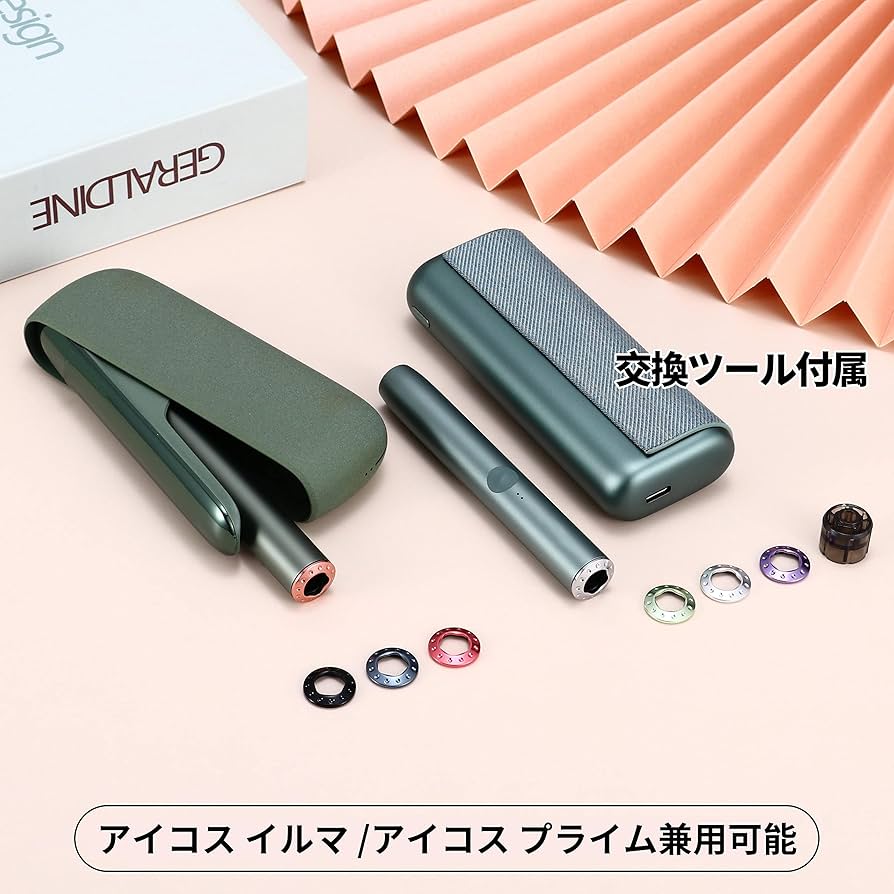 アイコスパラダイス様　ロマントリック　ロマンメイド　新品未使用 ロマンメイドのYahoo!オークション(旧ヤフオク!)の相場・価格を